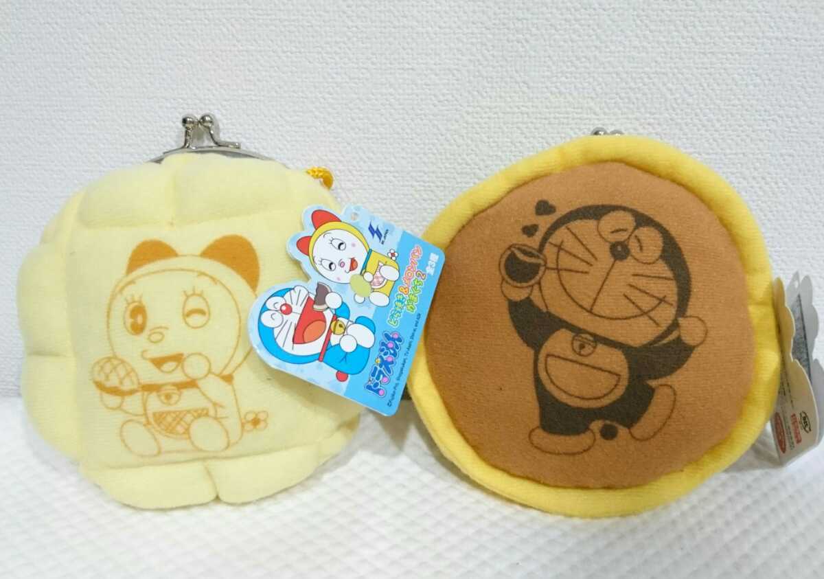 ドラえもん ドラミ ぬいぐるみの値段と価格推移は 26件の売買情報を集計したドラえもん ドラミ ぬいぐるみの価格や価値の推移データを公開