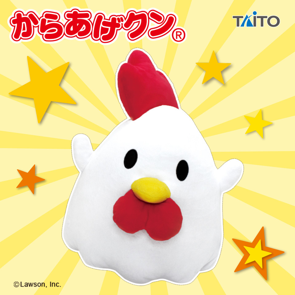 からあげクン ローソン からあげクン 特大サイズ ぬいぐるみ 全1種 にわとり チキン Big タイトー 非売品 タグ付 キャラクター 売買されたオークション情報 Yahooの商品情報をアーカイブ公開 オークファン Aucfan Com からあげクン ローソン からあげクン 特大サイズ ぬいぐるみ 全1種 にわとり チキン Big タイトー 非売品 タグ付 キャラクター 売買されたオークション情報 Yahooの商品情報をアーカイブ公開 オークファン Aucfan Com