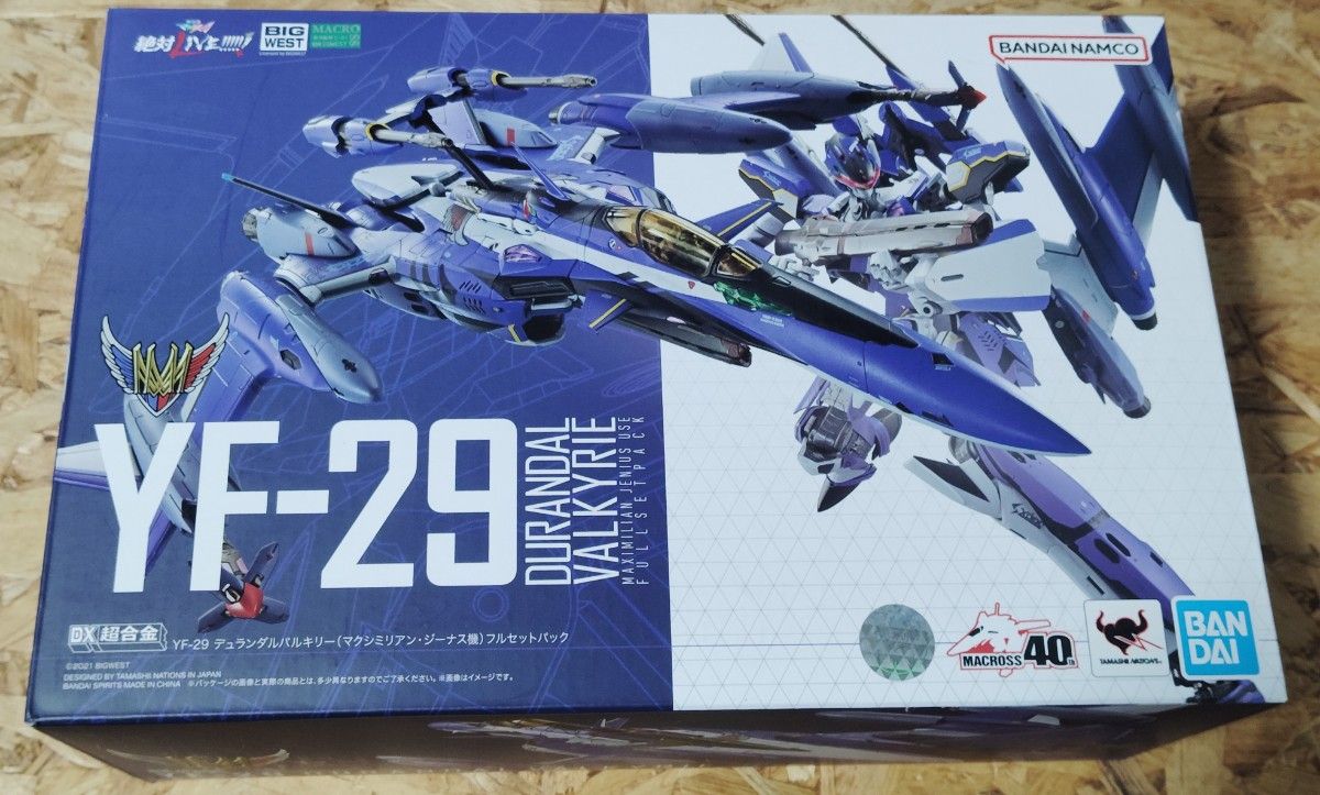 DX超合金 YF-29 デュランダルバルキリー マックス機 フルセット DX超合金 YF-29 デュランダルバルキリー マックス機 フルセット