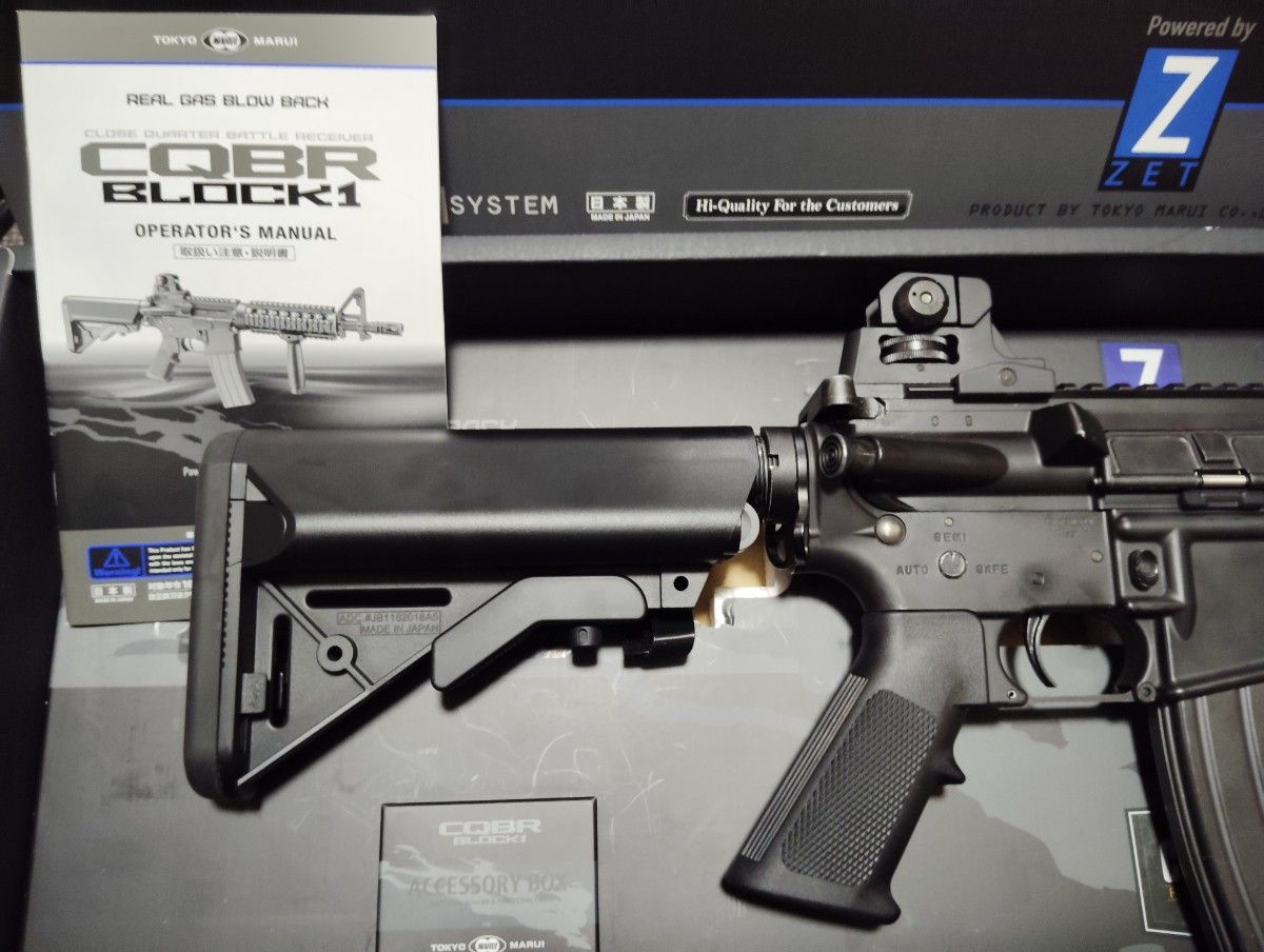 東京マルイ CQBR BLOCK1ガスブローバックモデル 予備マガジン 東京マルイ CQBR BLOCK1ガスブローバックモデル 予備マガジン