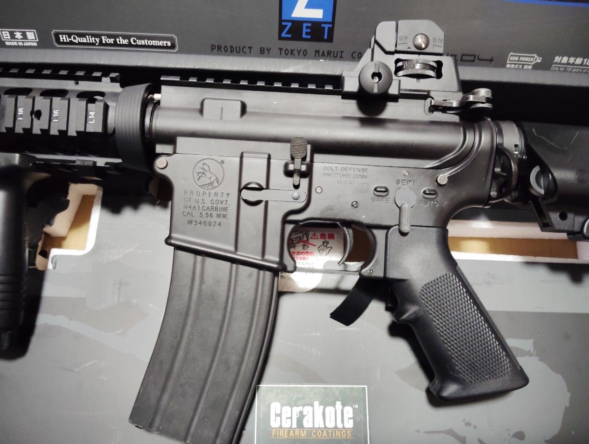 東京マルイ CQBR BLOCK1ガスブローバックモデル 予備マガジン 東京マルイ CQBR BLOCK1ガスブローバックモデル 予備マガジン