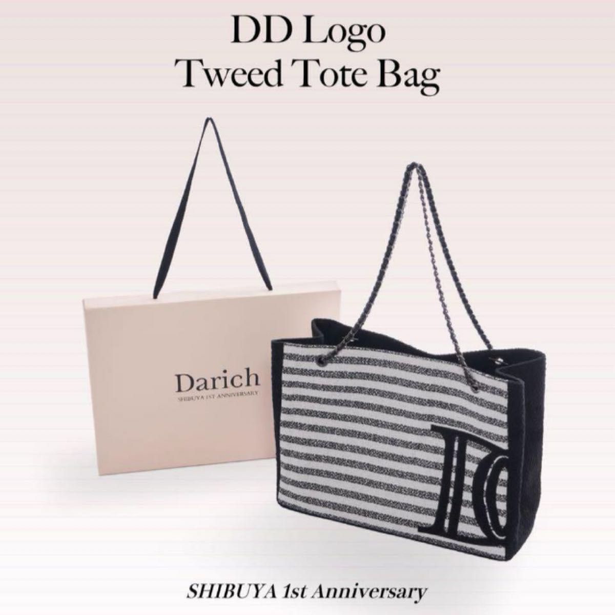 darich ダーリッチ ノベルティ トートバッグ|Yahoo!フリマ(旧 darich ダーリッチ ノベルティ トートバッグ|Yahoo!フリマ(旧