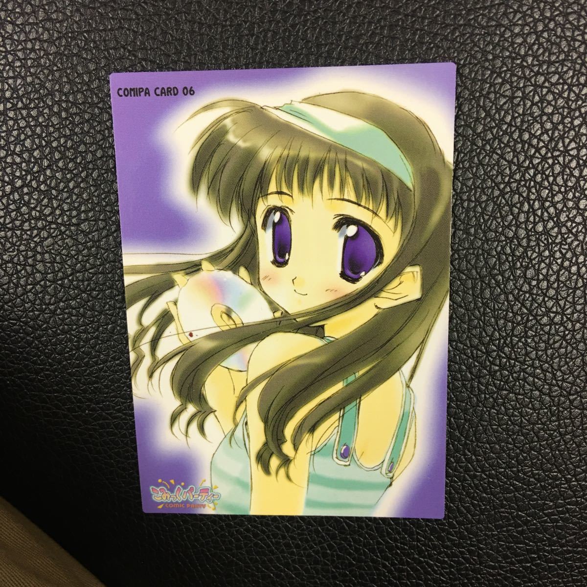 やおいの値段と価格推移は 21件の売買情報を集計したやおいの価格や価値の推移データを公開