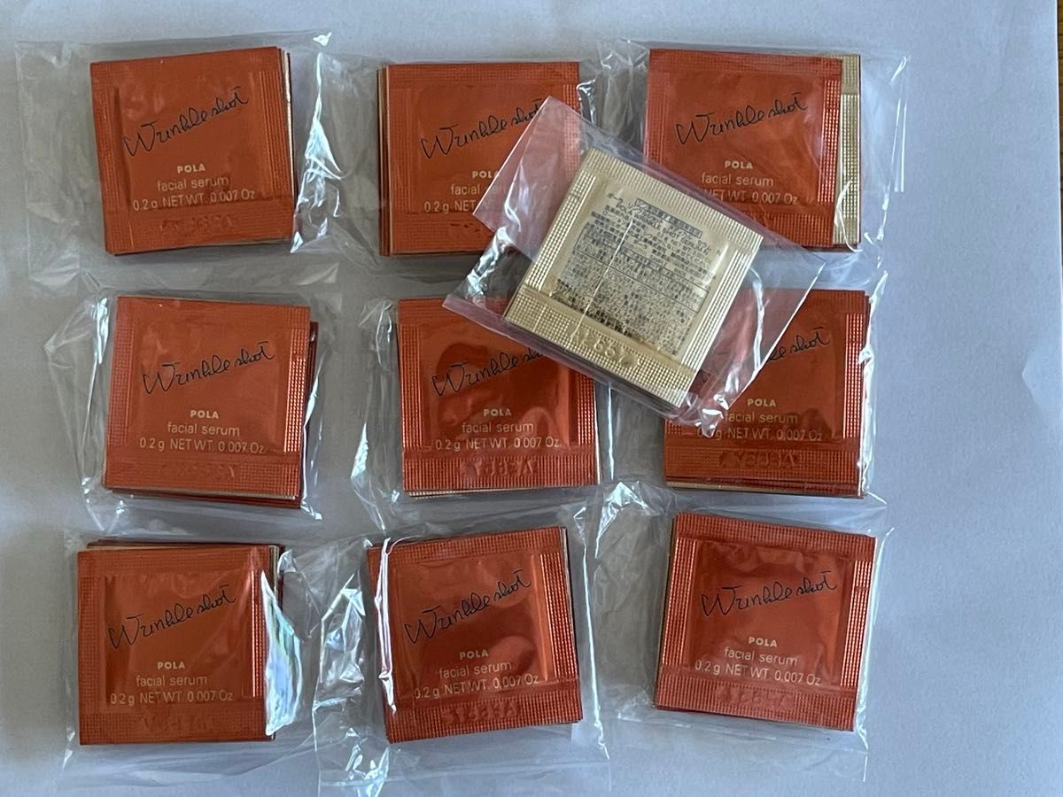 新発売ポーラPOLA 新リンクルショットメディカルセラム N 0 2g 新発売ポーラPOLA 新リンクルショットメディカルセラム N 0 2g