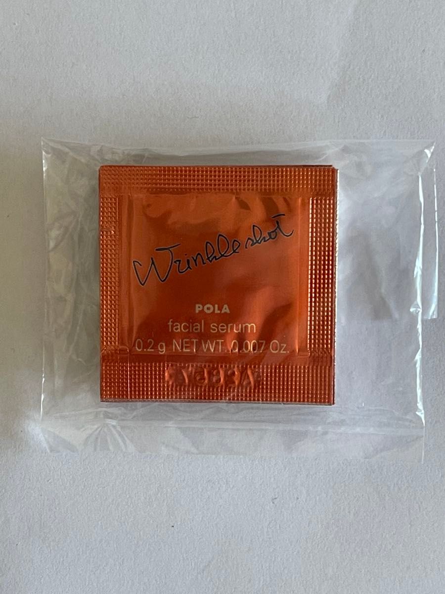 楽天市場】【国内正規品】 ポーラ リンクルショット メディカル