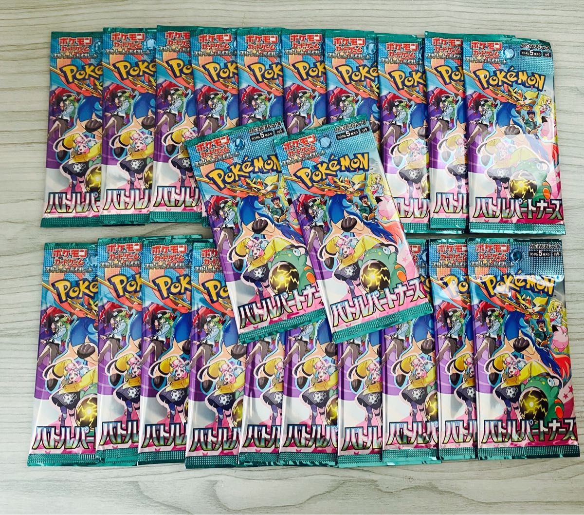 バトルパートナーズ ポケモンカード ポケカ ポケモンカード バトルパートナーズ ポケモンカード ポケカ ポケモンカード