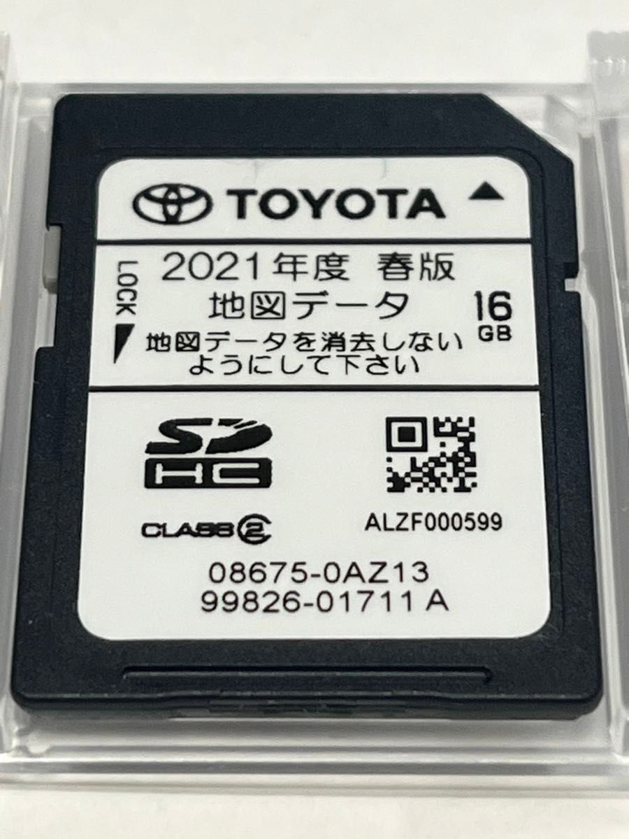 最終版 更新済み トヨタ純正ナビ NSZT-W62G NSZT-Y62G 2021春 最終版 更新済み トヨタ純正ナビ NSZT-W62G NSZT-Y62G 2021春