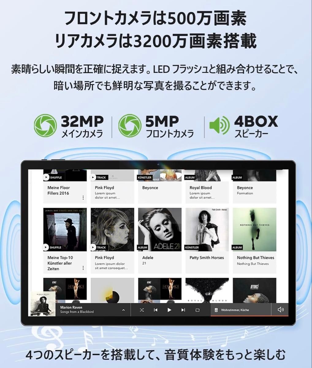 15 6インチ Androidタブレット Helio G99|Yahoo!フリマ(旧 15 6インチ Androidタブレット Helio G99|Yahoo!フリマ(旧