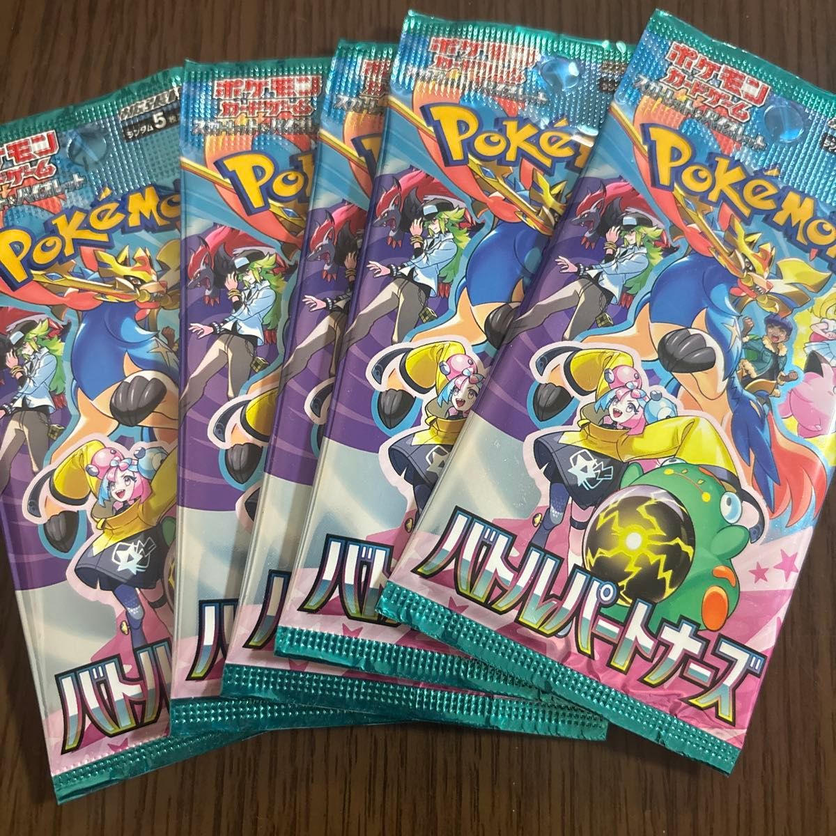 バトルパートナーズ ポケモンカードゲーム ポケカ 5パック 新品 バトルパートナーズ ポケモンカードゲーム ポケカ 5パック 新品