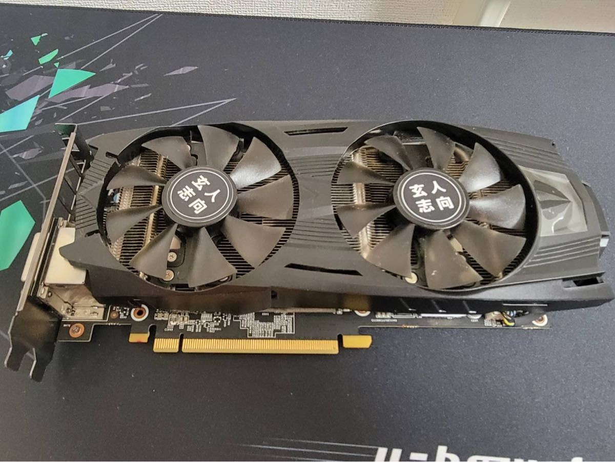 GEFORCE GTX1060 6GB 玄人志向|Yahoo!フリマ(旧PayPayフリマ) GEFORCE GTX1060 6GB 玄人志向|Yahoo!フリマ(旧PayPayフリマ)