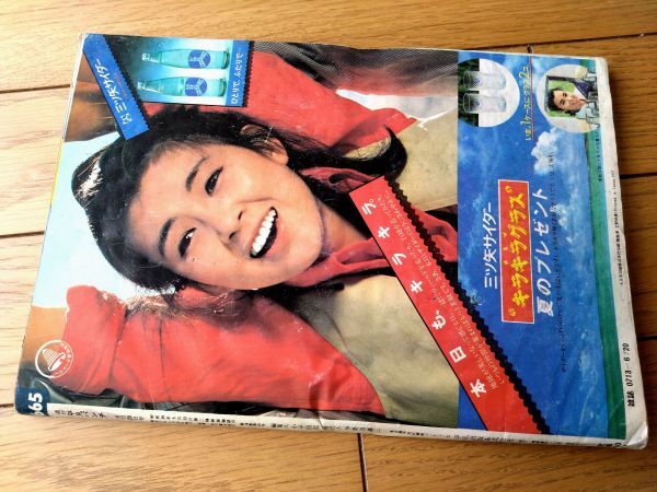 item_image_4