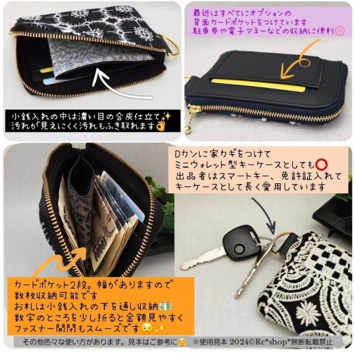 フォレストタイル ダークネイビーミニウォレットミナペルホネン フォレストタイル ダークネイビーミニウォレットミナペルホネン