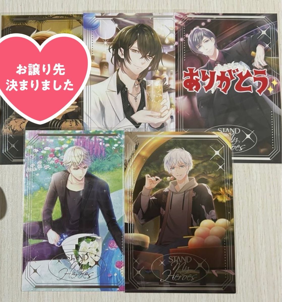 スタマイ Our Sweet White Day 缶バッジ ポストカード|Yahoo スタマイ Our Sweet White Day 缶バッジ ポストカード|Yahoo