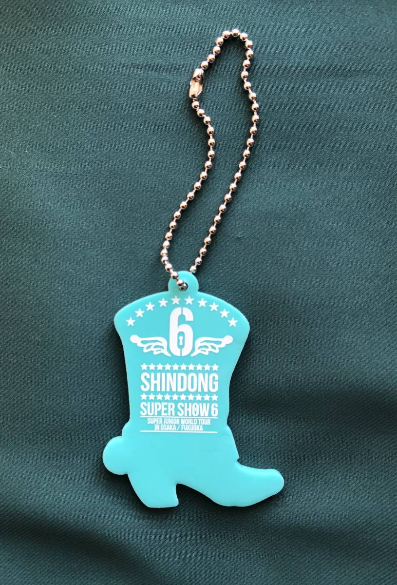 ★レア★ SUPER JUNIOR【 SUPER SHOW6 】ラバーチャーム：SHINDONG シンドン SS6 / 大阪・福岡限定 スーパージュニア_画像2