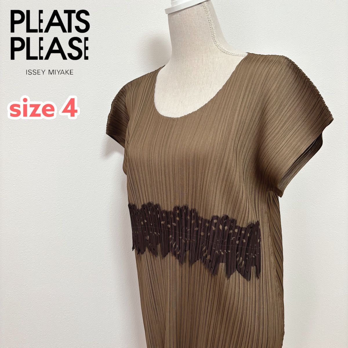 ISSEY MIYAKE イッセイミヤケ PLEATS PLEASE プリーツプリーズ ISSEY MIYAKE イッセイミヤケ PLEATS PLEASE プリーツプリーズ