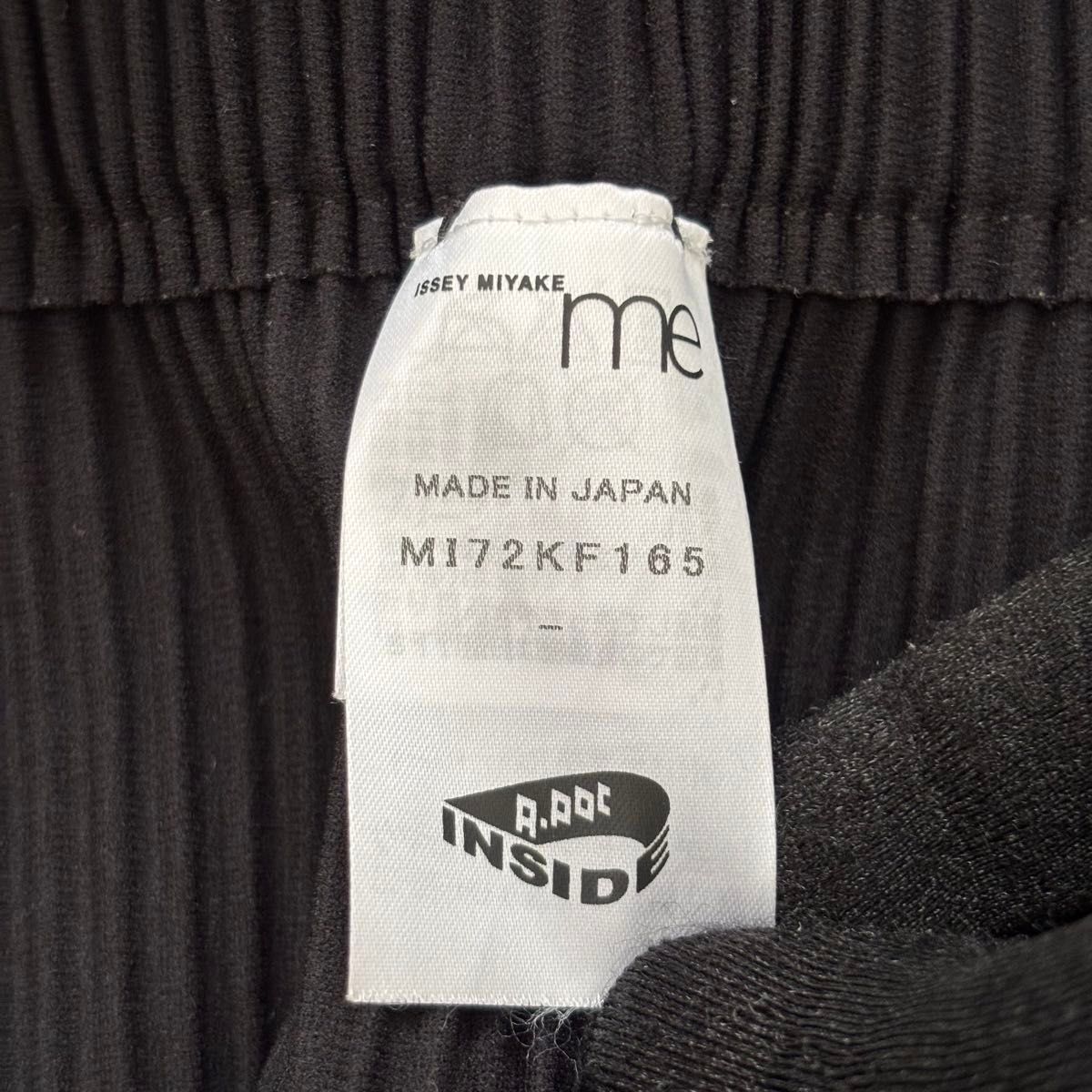 me ISSEY MIYAKE ミーイッセイミヤケ ファインニットプリーツ me ISSEY MIYAKE ミーイッセイミヤケ ファインニットプリーツ