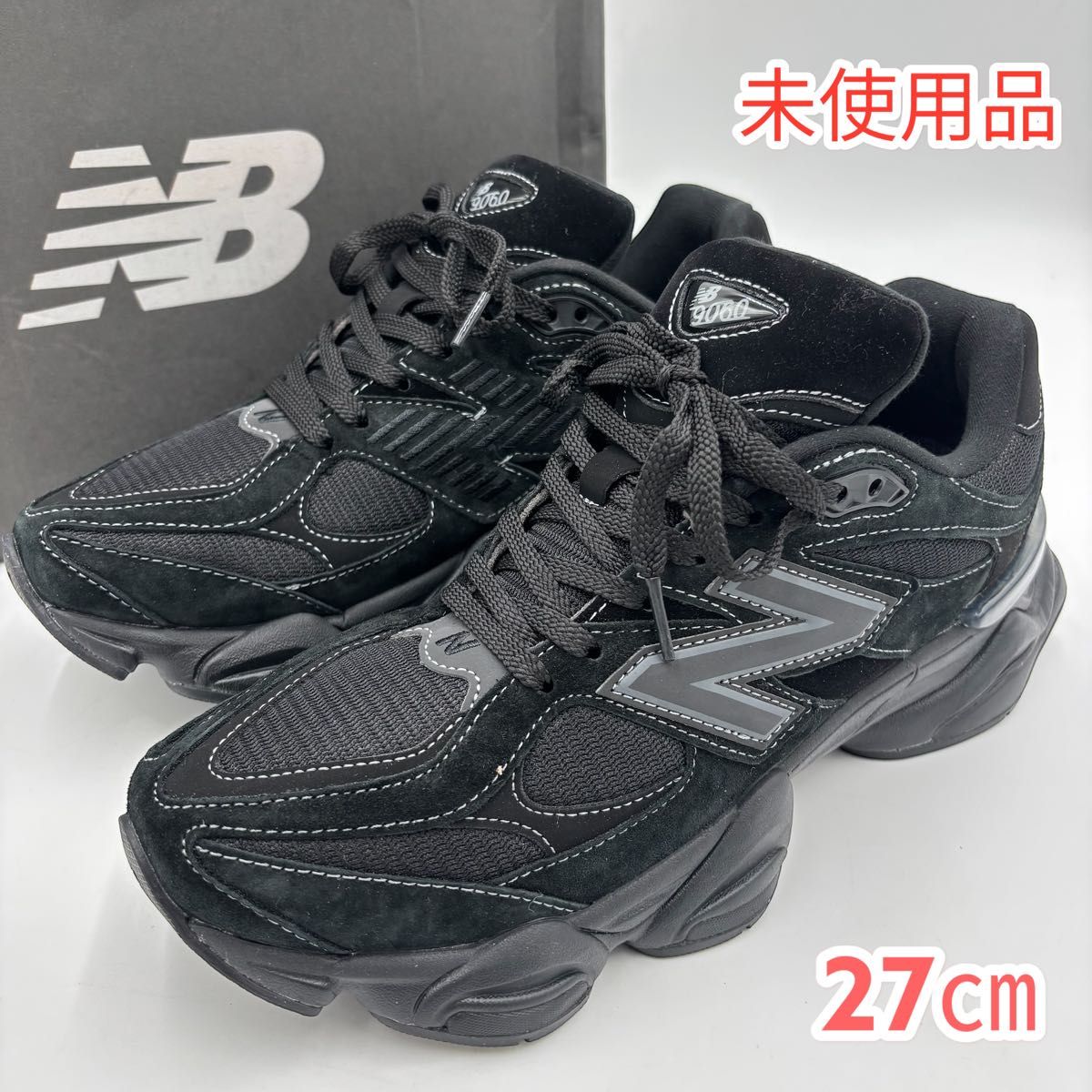 未使用品New Balance ニューバランス U9060BPM Triple Black 30 未使用品New Balance ニューバランス U9060BPM Triple Black 30