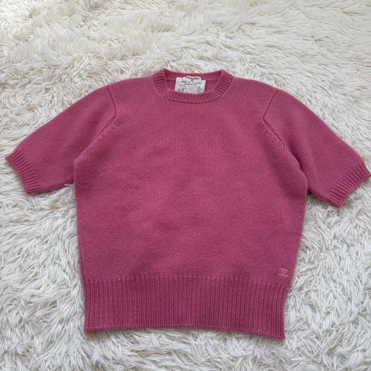 美品 CHANEL ココマーク シャネル カシミヤ100% サマーニット 美品 CHANEL ココマーク シャネル カシミヤ100% サマーニット