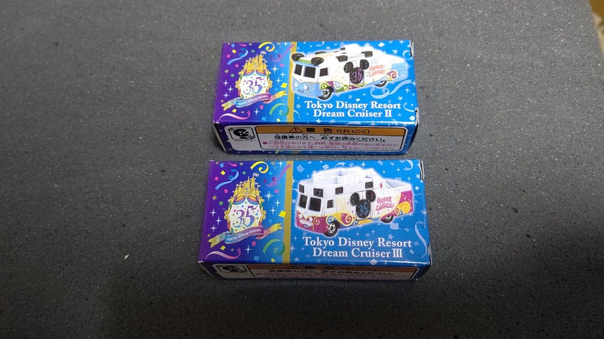 新品 未開封2台セット トミカ ディズニー ドリームクルーザーII 新品 未開封2台セット トミカ ディズニー ドリームクルーザーII