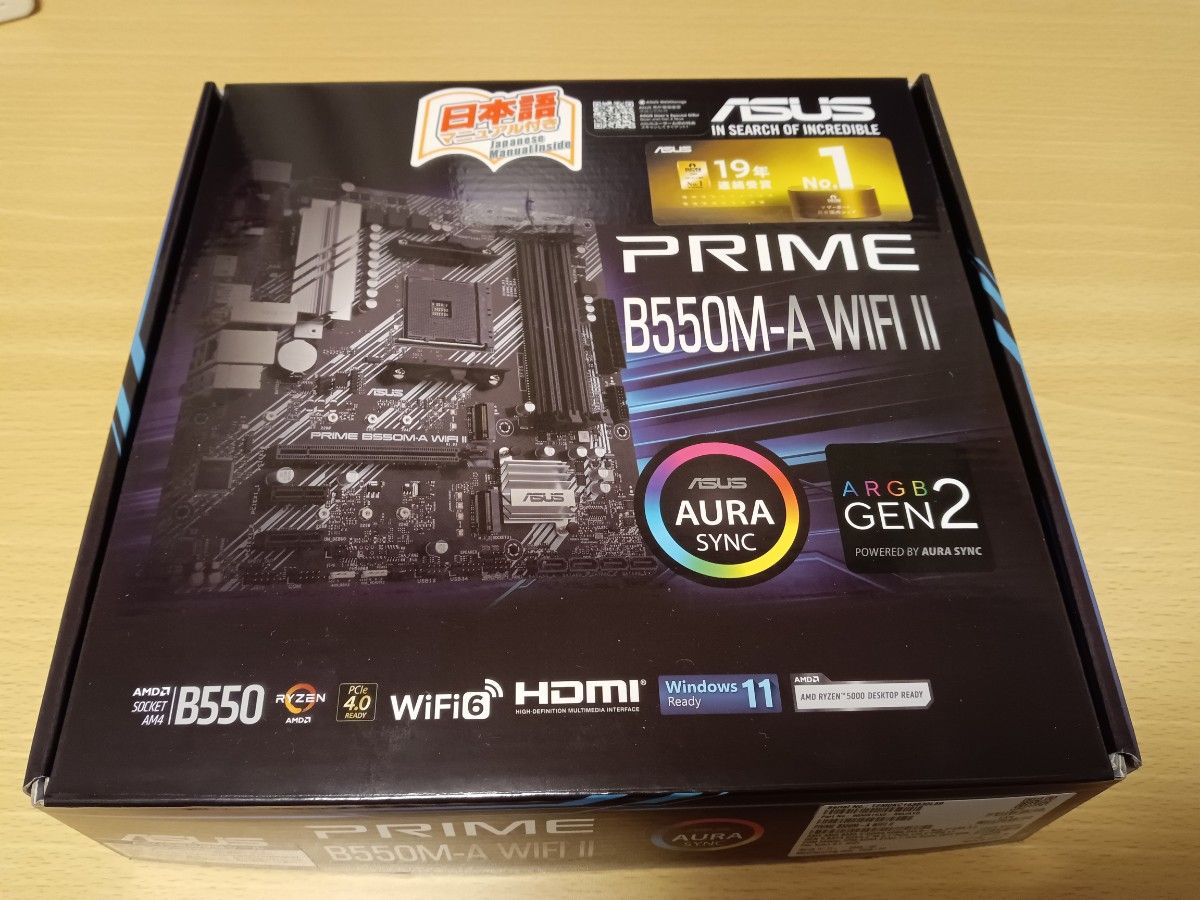 ASUS PRIME B550M-A WIFI II|Yahoo!フリマ(旧PayPayフリマ) ASUS PRIME B550M-A WIFI II|Yahoo!フリマ(旧PayPayフリマ)