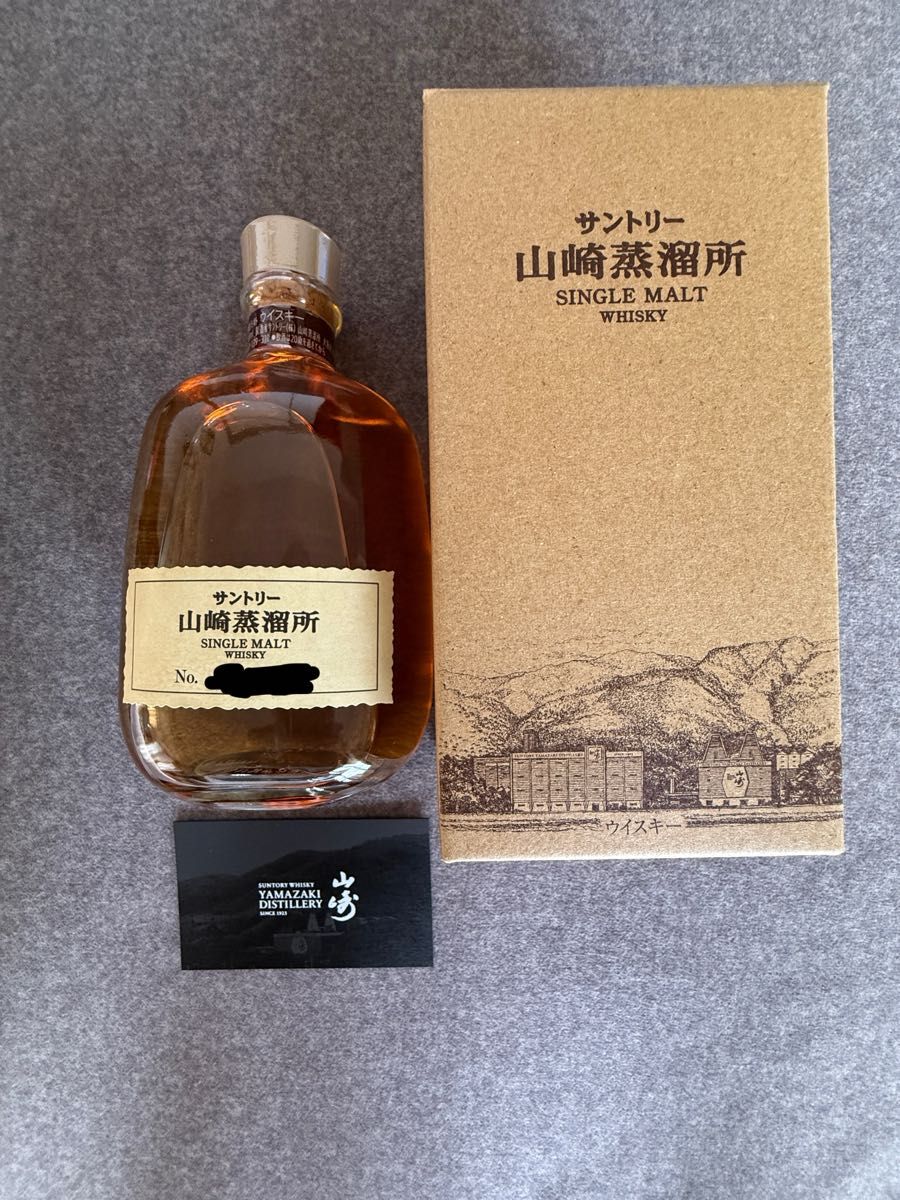 山崎蒸溜所旧限定 山崎蒸溜所限定 ウイスキー 300ml|Yahoo 山崎蒸溜所旧限定 山崎蒸溜所限定 ウイスキー 300ml|Yahoo