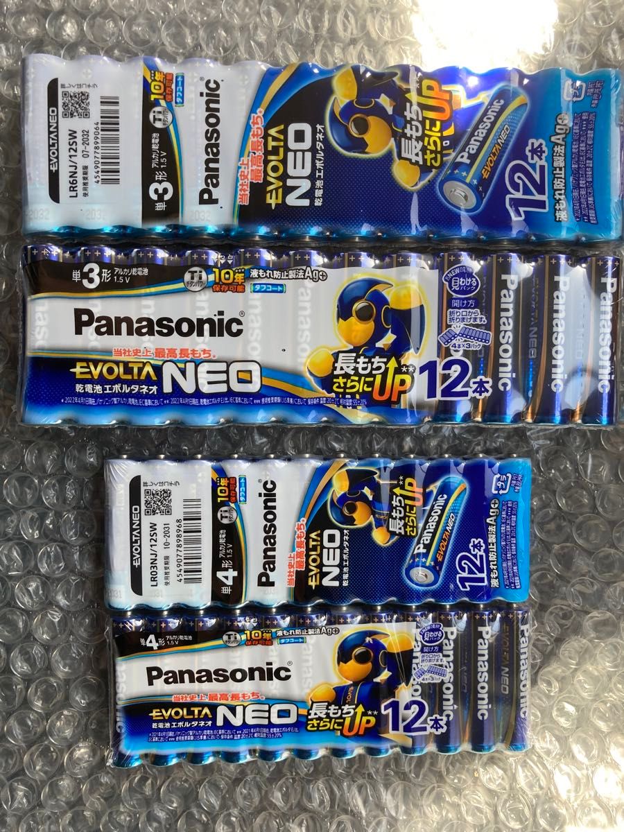 エボルタネオ】 パナソニック アルカリ乾電池単3 24本 単4 エボルタネオ】 パナソニック アルカリ乾電池単3 24本 単4