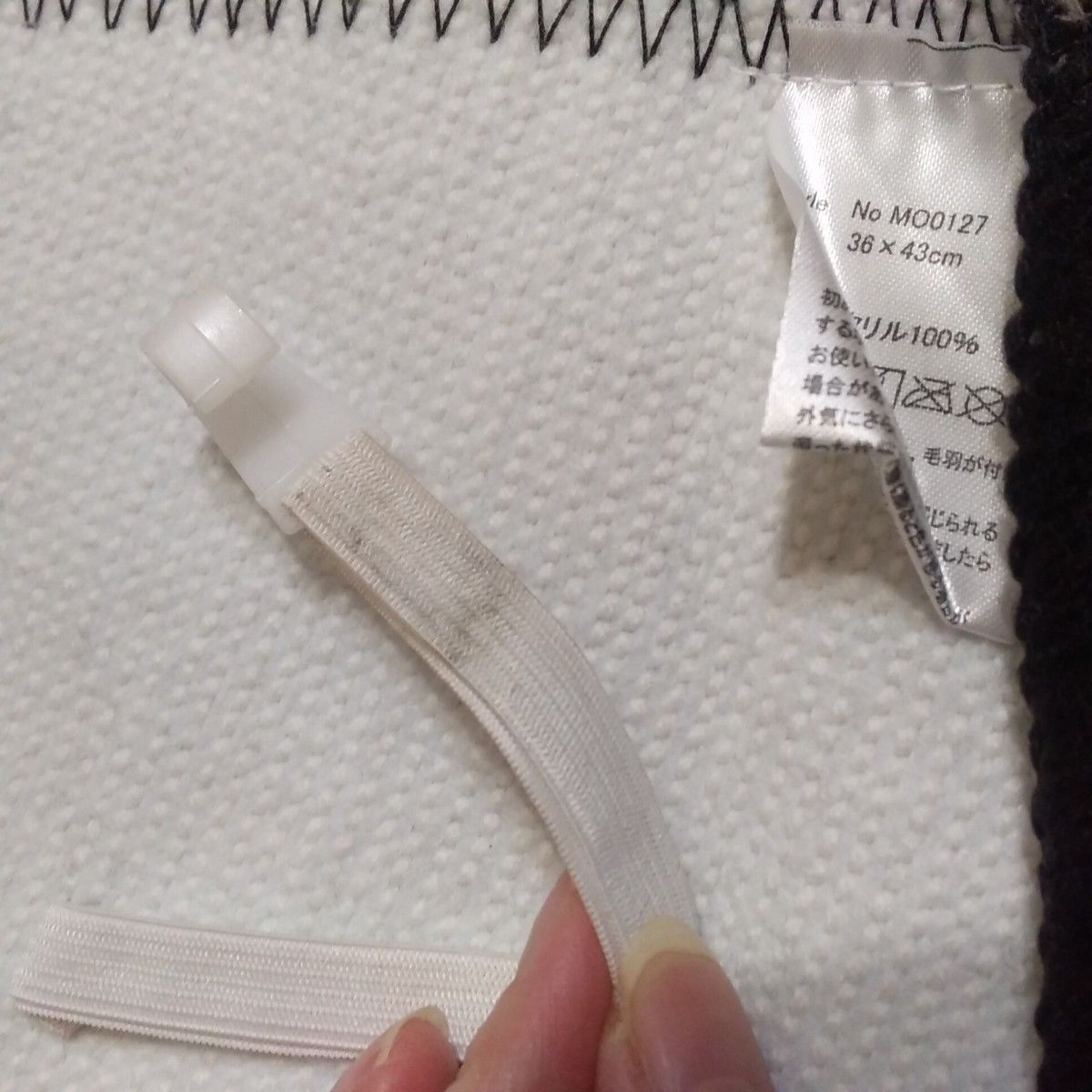 新品 ワケあり Rady トイレマット トイレカバー 2点 セット 新品 ワケあり Rady トイレマット トイレカバー 2点 セット