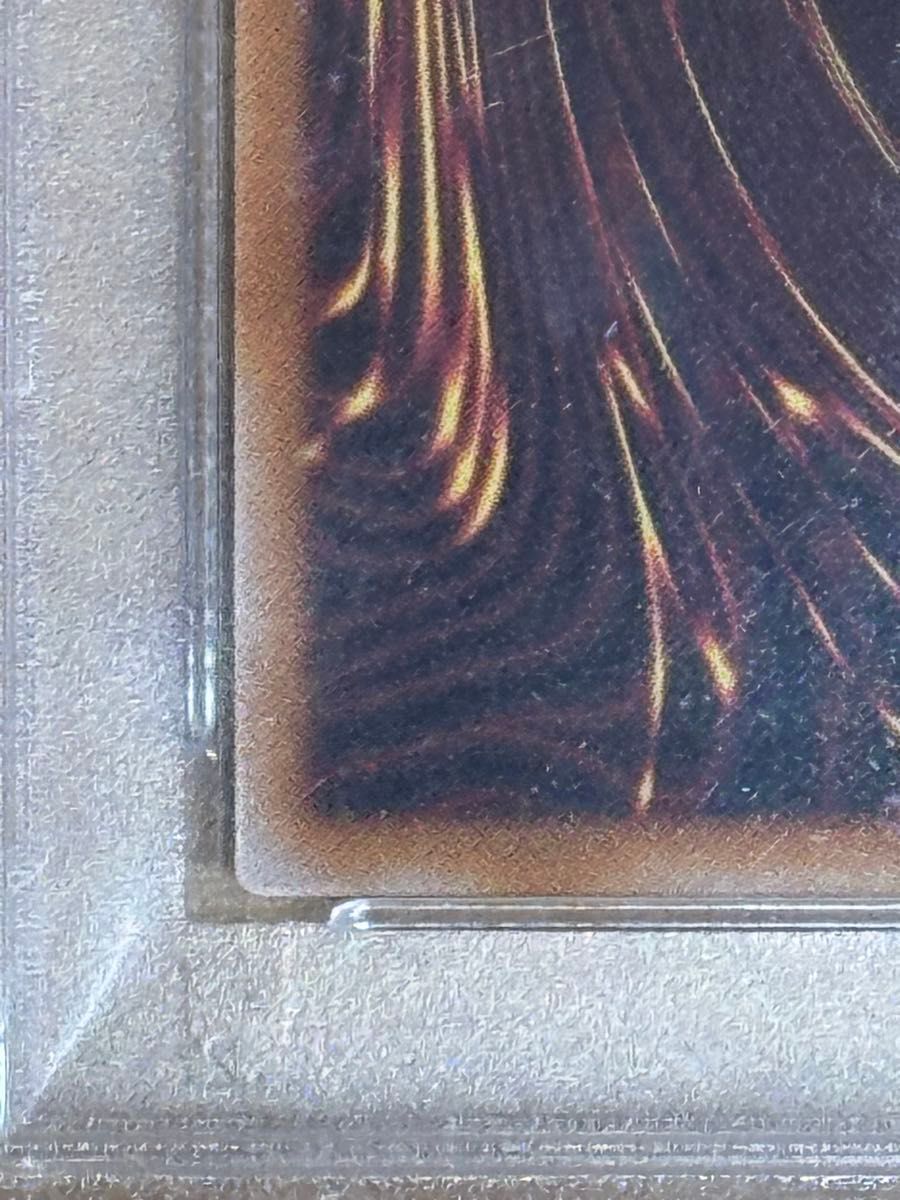 PSA10【最安値】遊戯王 ブラックマジシャンガール 25th unity 美 PSA10【最安値】遊戯王 ブラックマジシャンガール 25th unity 美