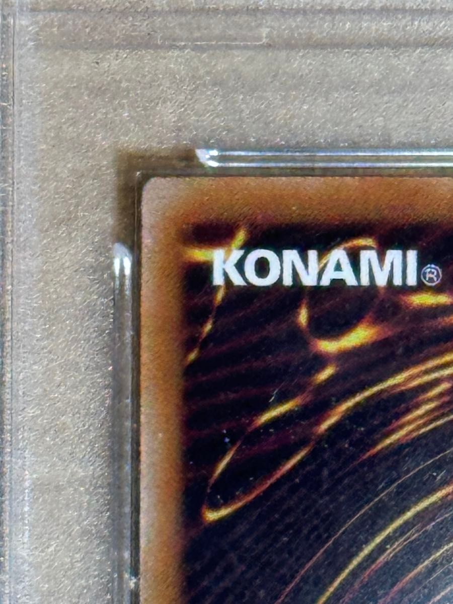 PSA10【最安値】遊戯王 ブラックマジシャンガール 25th unity 美 PSA10【最安値】遊戯王 ブラックマジシャンガール 25th unity 美