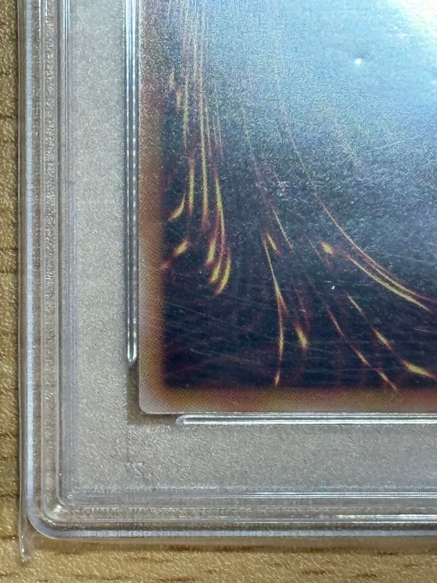 PSA10 ブラックマジシャンガール 25th WWP4-JP066 絵違い 美品 PSA10 ブラックマジシャンガール 25th WWP4-JP066 絵違い 美品