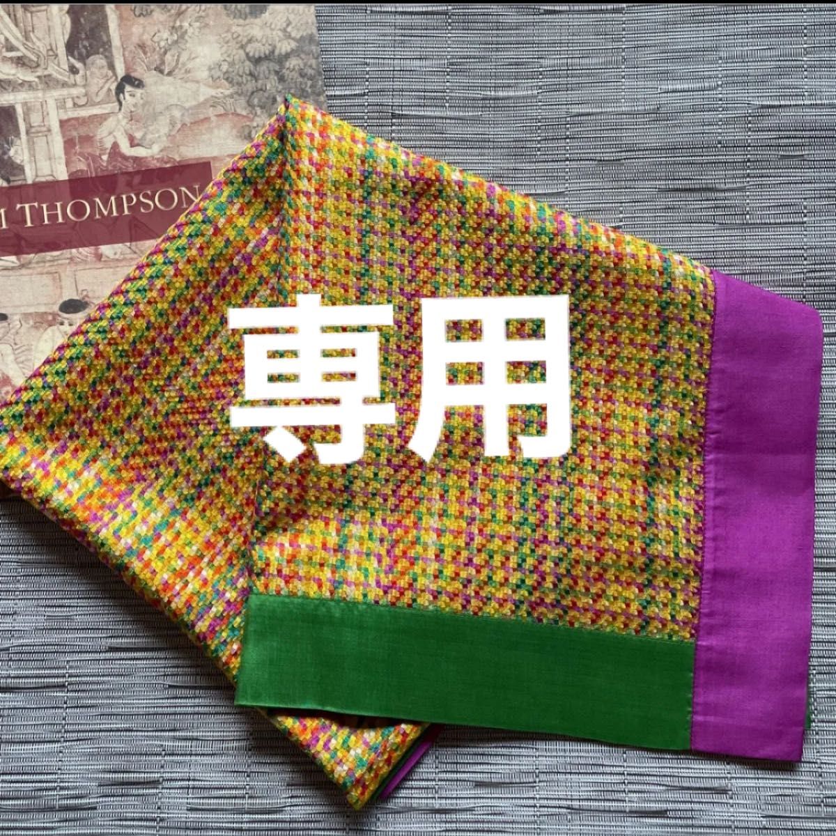 未使用】Jim thompson ジムトンプソン 大判シルクストール 未使用】Jim thompson ジムトンプソン 大判シルクストール