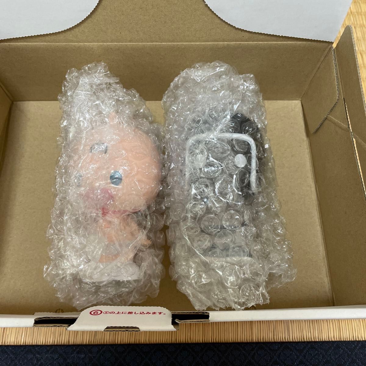 一番くじ 『キン肉マン』完璧超人始祖編D賞SOFVICちゅ|Yahoo 一番くじ 『キン肉マン』完璧超人始祖編D賞SOFVICちゅ|Yahoo