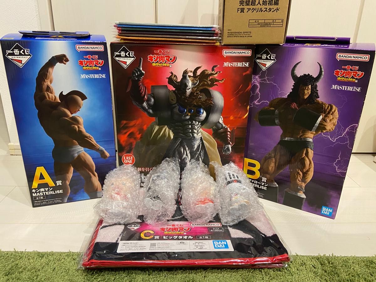 一番くじ 『キン肉マン』完璧超人始祖編 セミコンプリート 全30 一番くじ 『キン肉マン』完璧超人始祖編 セミコンプリート 全30