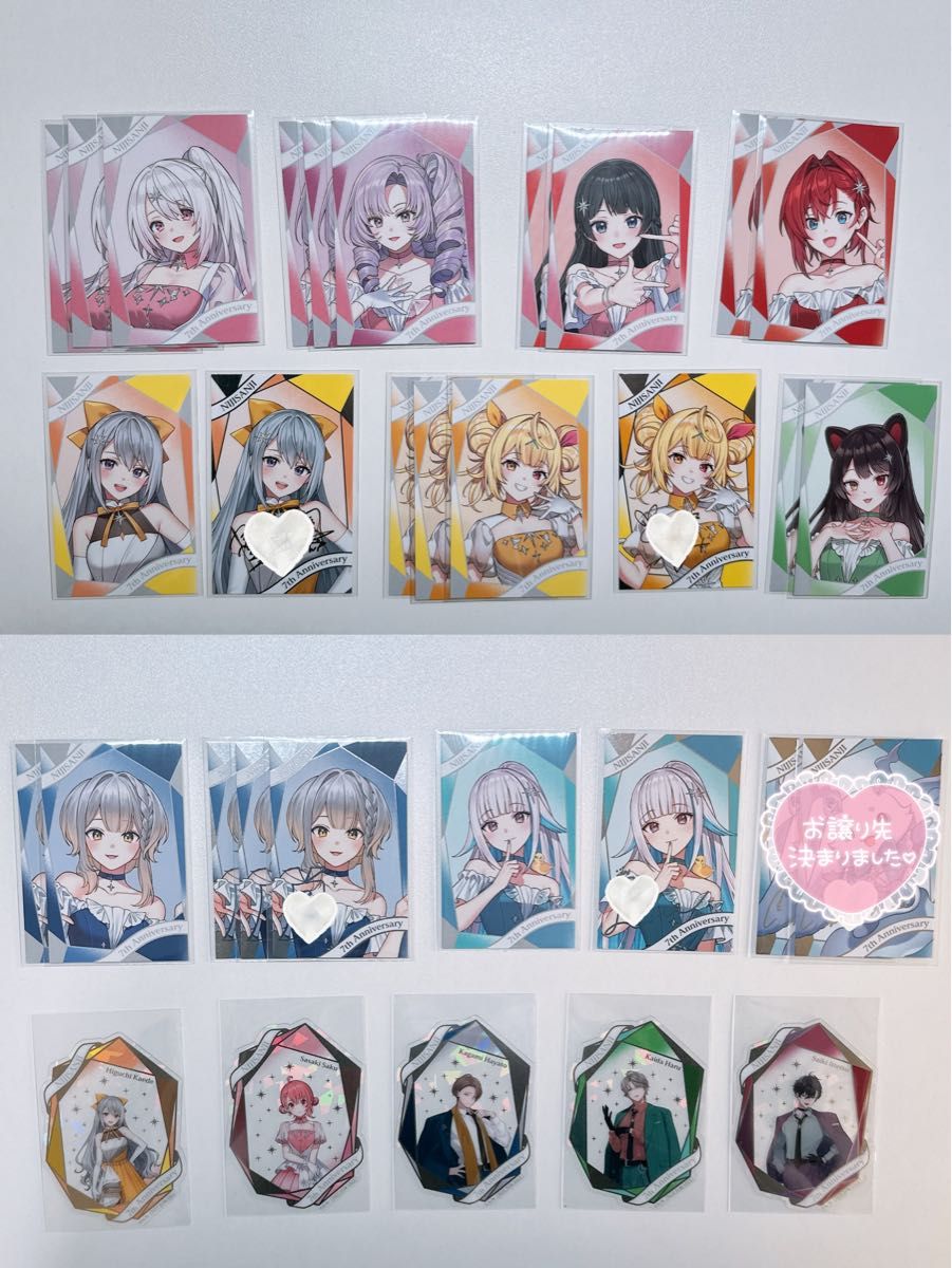 にじさんじ 7th Anniversary ランダムチェキ風カード Bグループ にじさんじ 7th Anniversary ランダムチェキ風カード Bグループ