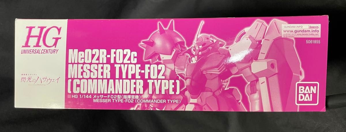 未組立】HG メッサーF02型(指揮官機) 1/144 機動戦士ガンダム 未組立】HG メッサーF02型(指揮官機) 1/144 機動戦士ガンダム