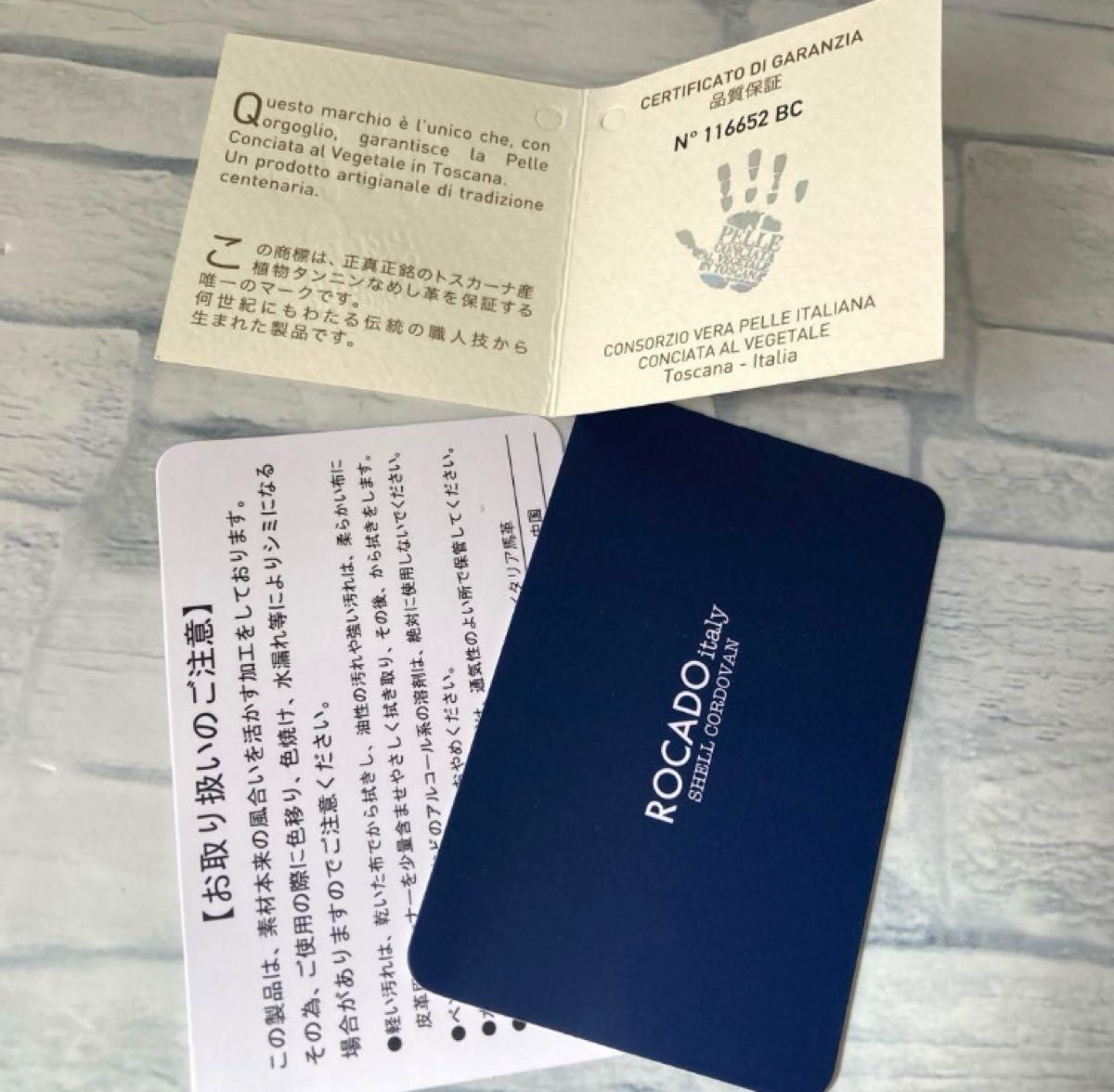 未使用品】ROCADO社 ロカド シェルコードバン ウォレット ワイン 未使用品】ROCADO社 ロカド シェルコードバン ウォレット ワイン