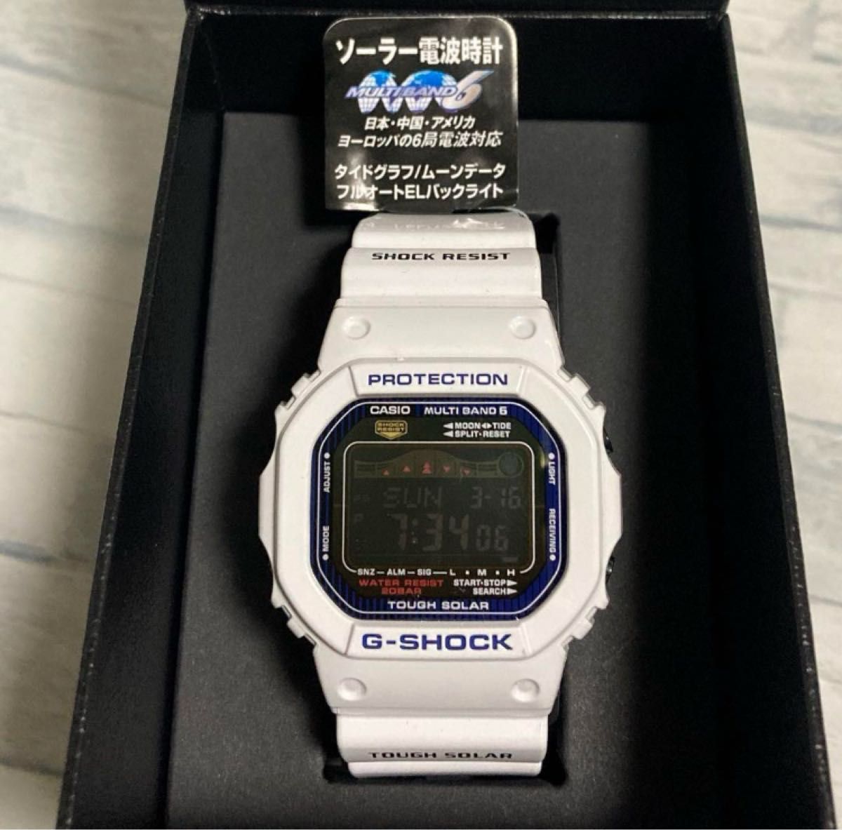 未使用品 G-SHOCK Gショック G-LIDE ソーラー 電波時計 国内正規 未使用品 G-SHOCK Gショック G-LIDE ソーラー 電波時計 国内正規