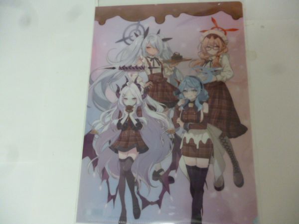 item_image_1