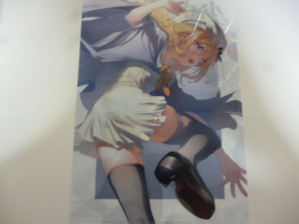 item_image_1