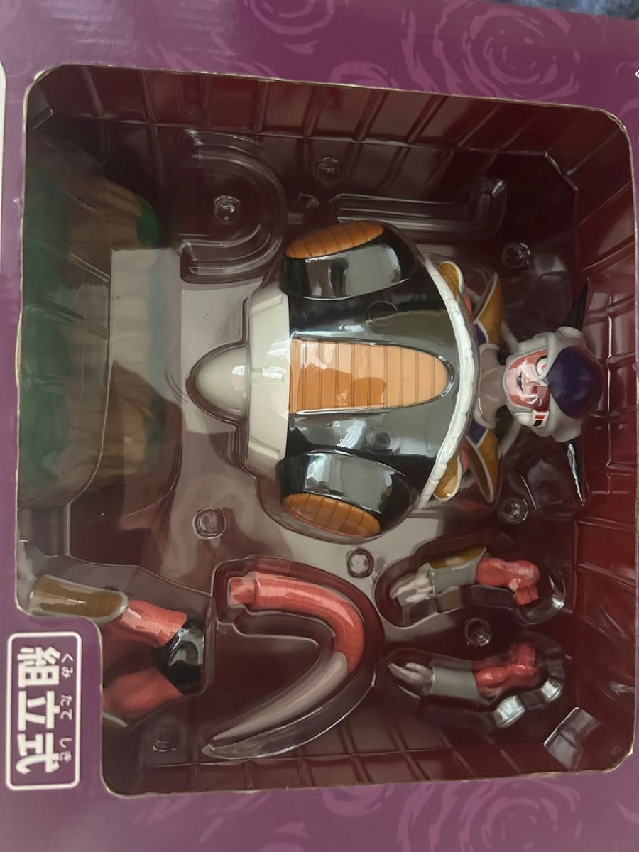 一番くじ ドラゴンボールZ ナメック星編 フリーザ 第一形態 一番くじ ドラゴンボールZ ナメック星編 フリーザ 第一形態
