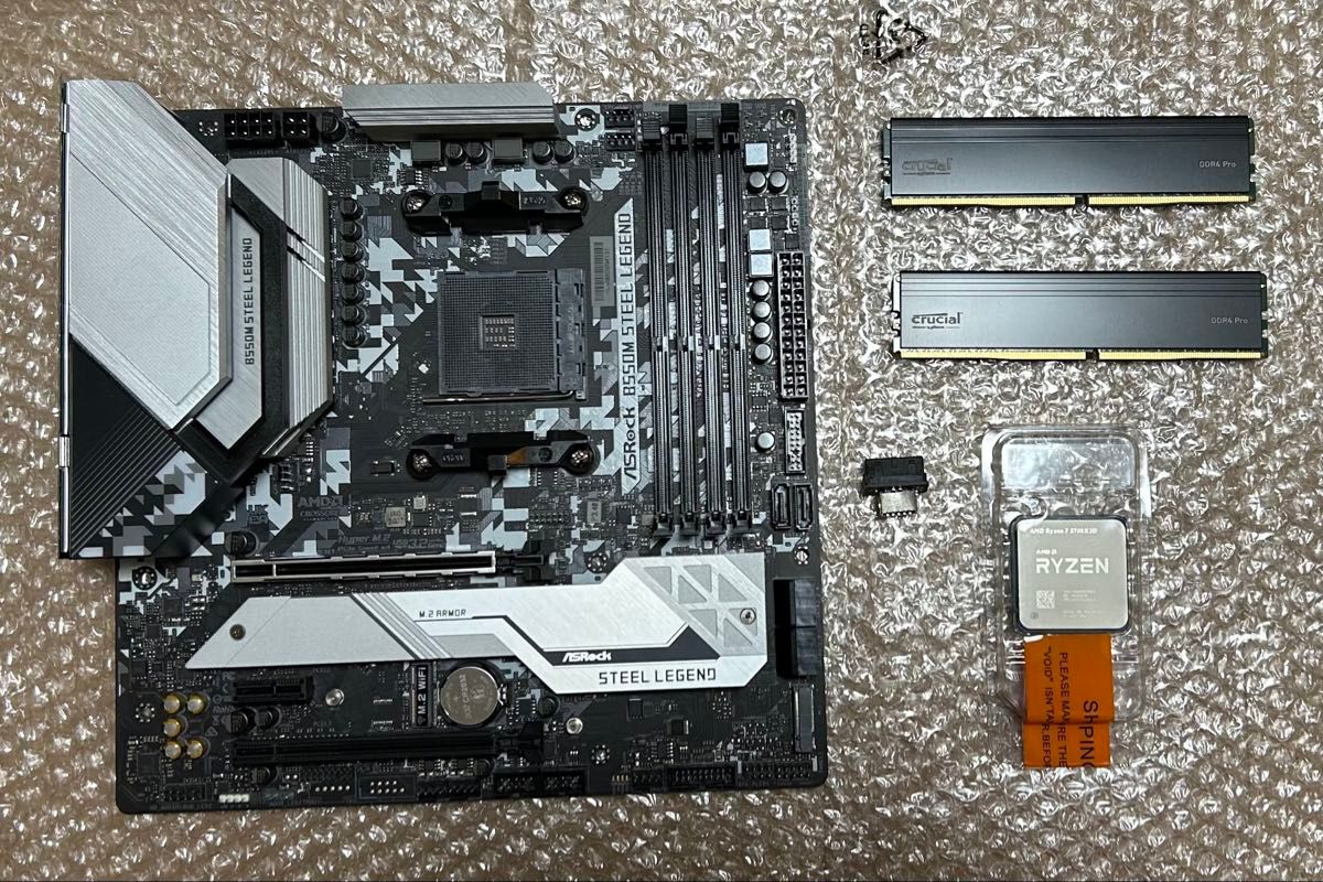 AMD RYZEN7 5700X3D + ASRock B550M SteelLegend + DDR4 3200 AMD RYZEN7 5700X3D + ASRock B550M SteelLegend + DDR4 3200