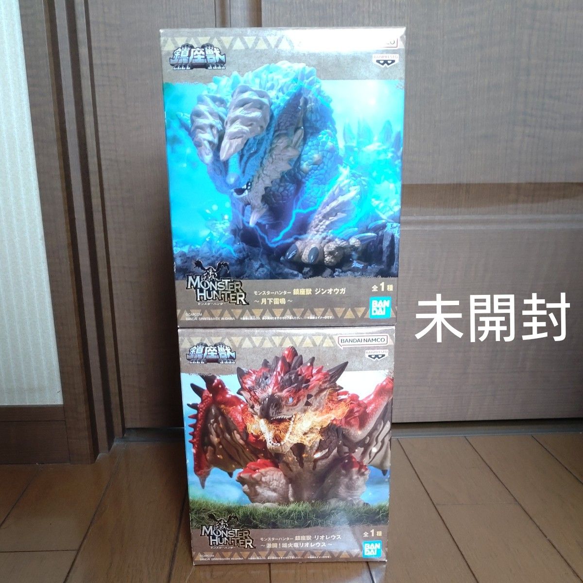 鎮座獣 モンスターハンター ジンオウガ リオレウス フィギュア 鎮座獣 モンスターハンター ジンオウガ リオレウス フィギュア