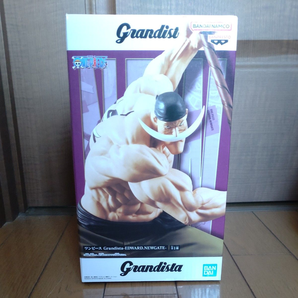 Grandista エドワード・ニューゲート 白ひげ ワンピース Grandista エドワード・ニューゲート 白ひげ ワンピース