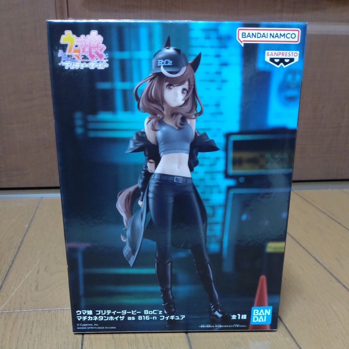マチカネタンホイザ BoC'z ウマ娘プリティーダービー as 816-n マチカネタンホイザ BoC'z ウマ娘プリティーダービー as 816-n