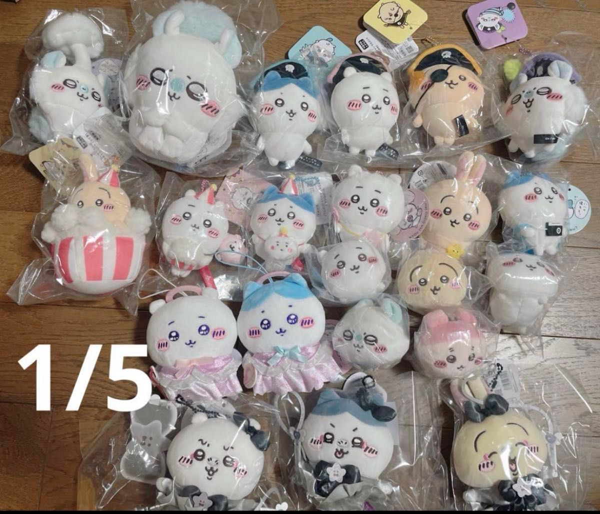 ちいかわ マスコット くじ ぬいぐるみ プライズ30点まとめ売り A ちいかわ マスコット くじ ぬいぐるみ プライズ30点まとめ売り A