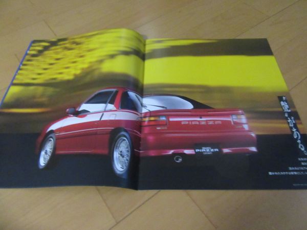 item_image_4