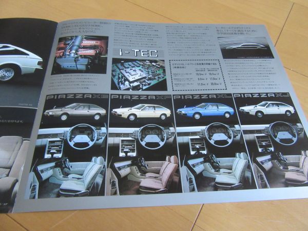 item_image_4