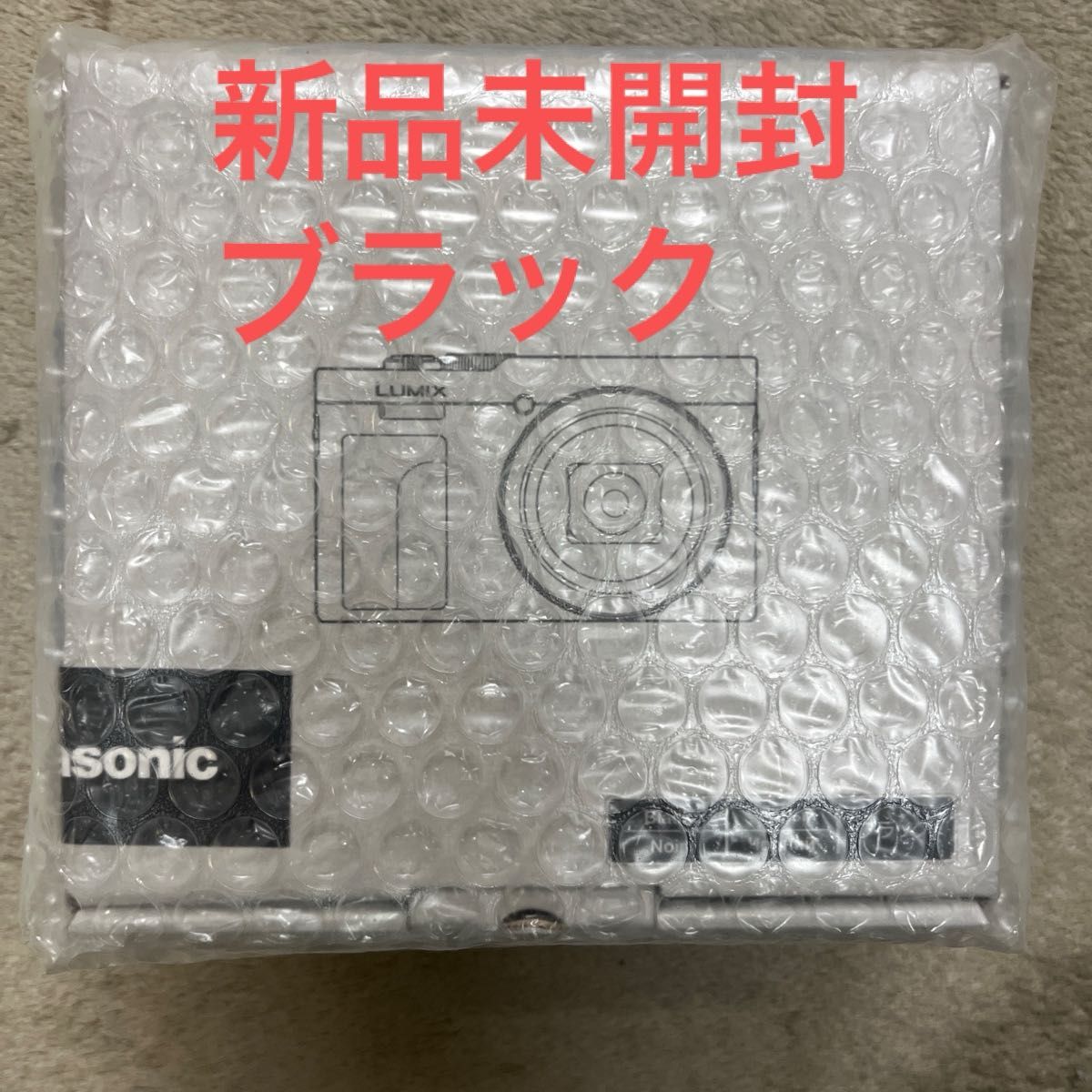 パナソニック DC-TZ99-K DCTZ99K (ブラック)新品未開封|Yahoo パナソニック DC-TZ99-K DCTZ99K (ブラック)新品未開封|Yahoo