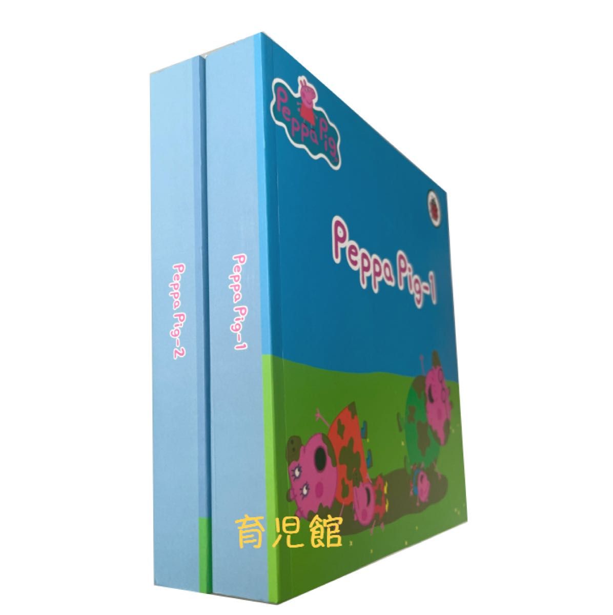 Peppa Pig ペッパピッグ漫画版シリーズ1 絵本2冊全冊音源付動画 Peppa Pig ペッパピッグ漫画版シリーズ1 絵本2冊全冊音源付動画