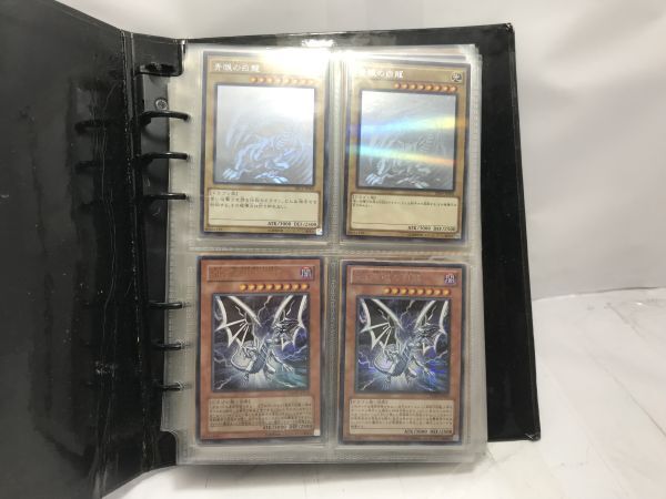 ☆遊戯王 青眼の白龍 TRC1-jp000 20AT-jp000 ブルーアイズ ☆遊戯王 青眼の白龍 TRC1-jp000 20AT-jp000 ブルーアイズ